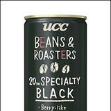 究極のブラック無糖缶コーヒー、UCC BEANS & ROASTERS SPECIALTY BLACK登場