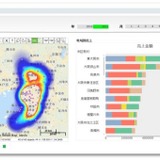 あらゆるデータを分析・統合して地図にマッピングするサービス登場