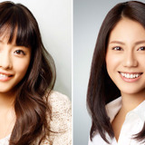 石原さとみ＆松下奈緒の“超絶美人姉妹”が誕生！10月フジ新ドラマで