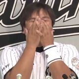 ロッテ里崎引退会見「次のステージでも日本一目指す」