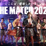 【THE MATCH 2022／天心vs武尊】次世代スター誕生へ　“-55kg王者”対決と“重量級”の注目カードを読む