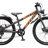 グッドデザイン賞でブリヂストンサイクルの4商品が受賞