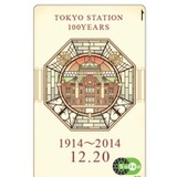 12月20日、東京駅100周年記念Suica発売「ミュシャ風で可愛い！」