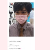 ざわちんの新作ものまねメイク「錦戸亮」に「これやばすぎる」とファン驚き