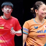 女子単優勝争いのカギ握る日中対決　“絶対女王”孫穎莎ら本命も初出場の16歳張本美和や好調の伊藤美誠もメダル候補か【世界卓球2025】