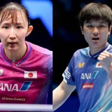 早田ひな＆平野美宇の歴代メダリストが好発進なるか　男子エース・張本智和は初の単表彰台へ1回戦“日韓対決”に挑む【世界卓球2025】