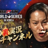 【RIZIN】狩野英孝、前回好評の“迷実況”が飛び出すか　韓国大会でも副音声が決定「格闘技は『初心者でも楽しめる』」