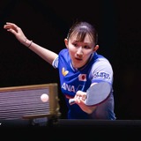 早田ひな、中国選手撃破で2大会連続メダルに王手　世界23位・石洵瑶を4－2で下し大藤沙月に続き8強入り【世界卓球2025】