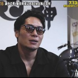 【ブレイキングダウン16】飯田将成、「溝口さんがいる限り2度とBDに出ることはない」と断言　出場“保留”の回答は……