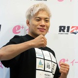 【超RIZIN.4】赤田功輝「勝率4.2％の意地を見せたい」“強運”で掴んだ秋元戦へ　電撃参戦も、朝倉未来に“塩対応”の理由とは