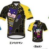 パールイズミが人気ヒーローのジャージを限定発売