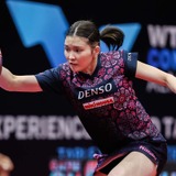 橋本帆乃香、赤江夏星との同士討ちにストレート勝利で8強入り　世界50位撃破の第2シードが中国勢と対戦へ【WTTコンテンダーアルマトイ】