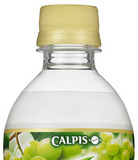 カルピスソーダ シャルドネグレープ発売