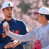 【WBC2026】「悔しい結果になったことに胸が痛みます」ダルビッシュ有、侍ジャパンの関係者へ感謝綴る　ファンへのメッセージも