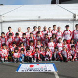 BMX世界選手権に日本から45選手が出場