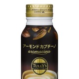 クリーミーな味わいをより一層引き出した「TULLY’S COFFEE アーモンドカプチーノ」