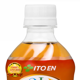 ルイボスティーがリニューアル発売