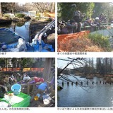井の頭公園のかいぼりで露見した、廃棄自転車の山
