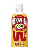 ローヤルゼリーエキスを配合した栄養炭酸飲料「デカビタC ダブルスーパーチャージ」リニューアル