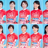 女子自転車レースチーム「Ready Go JAPAN」が新加入の4選手を加える