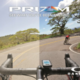 路面の段差や石ころが視認しやすくなるオークリーの“PRIZM”レンズ