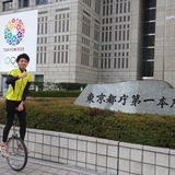 【東京マラソン15】一輪車で東京マラソンの見所スポットを走ってみた！…スタート地点 都庁前篇