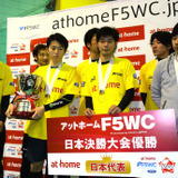 5人制サッカー日本代表は柴田工務店！「世界から良いチームと思われるようなプレイを」宮田真一監督