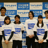 スポーツ界のレジェンドが中高生を直接指導 「ブカツ応援キャラバン」