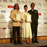 大地真央とデザイナーの森田恭通夫妻がフランス観光親善大使に