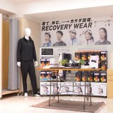 ベネクス、新宿ハルクに疲労回復ウエア専門店オープン