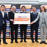 日本フットサル連盟、日本フットサルリーグがゼビオグループとエグゼクティブパートナー契約