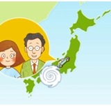 日本気象協会がアニメ作成「わかりやすい気象現象と災害」…第1弾のテーマは台風