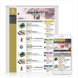 お金メディア「マネーゴーランド」本格始動…AOI Pro.グループのビジネス・アーキテクツとイード