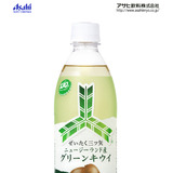 アサヒ、ぜいたく三ツ矢 ニュージーランド産グリーンキウイ新発売