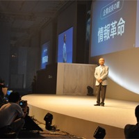 孫正義社長「鉄腕アトムに心をプレゼントしたい」ソフトバンクワールド2015 その5