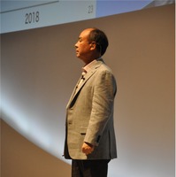 孫正義社長「鉄腕アトムに心をプレゼントしたい」ソフトバンクワールド2015 その5