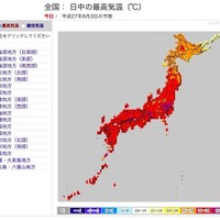 全国の高温注意情報…京都で最高37度、東京と大阪は35度 画像
