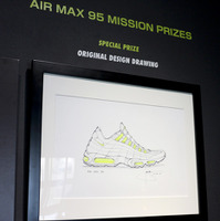「AIR MAX 95」20周年記念エキシビジョンスペース「STUDIO 95」