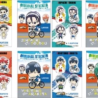 （C）渡辺航（週刊少年チャンピオン）／劇場版弱虫ペダル製作委員会