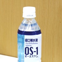 佐々木竜太氏や子どもたちが、水分補給のために飲んでいた「経口補水液」