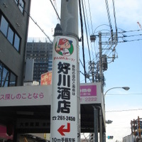 【プロ野球】「カープ坊や」を使用した電柱広告が広島の街に登場 画像