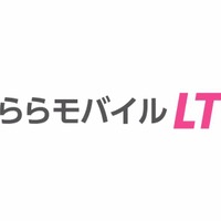 校舎の外壁をクライミグ登校、スパイダー女子高生登場