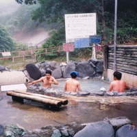【澤田裕のさいくるくるりん】サイクリングの最後は、温泉でシメる 画像