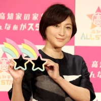 イベントに登場した、広末涼子