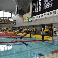 「2015ジャパンパラ水泳競技大会」…日本新記録が30個誕生