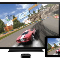 次期「Apple TV」はゲーム機への挑戦が主眼か…水曜日に発表 画像