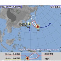 【台風18号】9日昼前に東海地方に上陸…休校も 画像