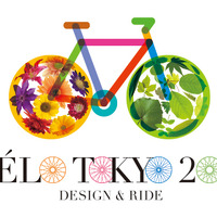 【自転車】街乗り自転車の最新モデルを展示「ヴェロ東京2015」 画像