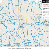 栃木・茨城に大雨特別警報…グーグルが自動車通行の実績情報マップを公開 画像