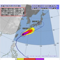 【台風6号】沖縄は警報発令時に臨時休校、13日に関東へ 画像